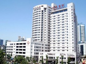 热烈庆祝艾美捷科技成为武汉同济医院签约试剂供应商！